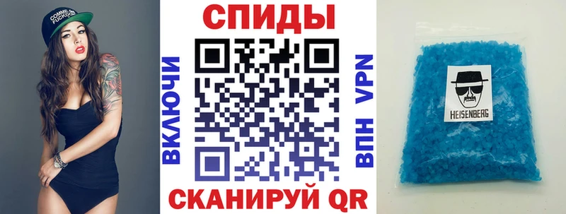 блэк спрут сайт  Орехово-Зуево  АМФ 97% 