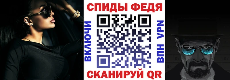АМФ 98% Орехово-Зуево