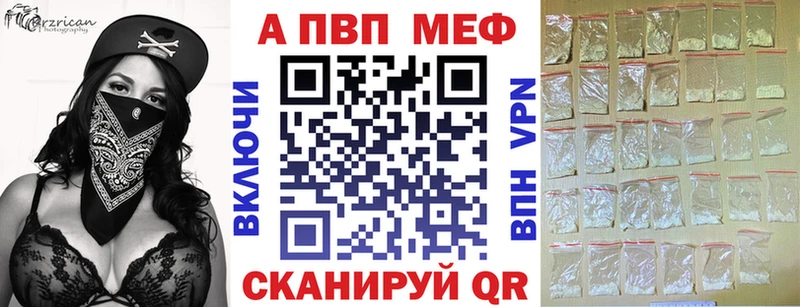 A PVP СК  Орехово-Зуево 