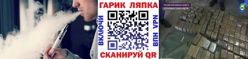 ГАШИШ AMNESIA HAZE  где купить   Орехово-Зуево 