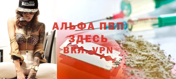 скорость mdpv Алзамай