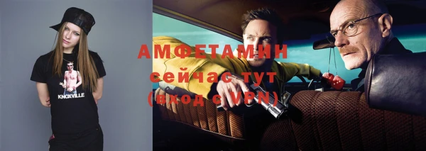 экстази Алексин