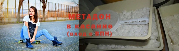 экстази Алексин