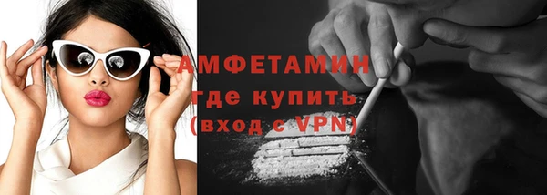 экстази Алексин