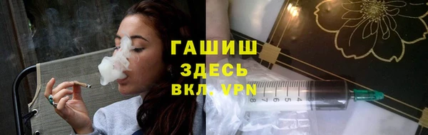 mdpv Алексеевка