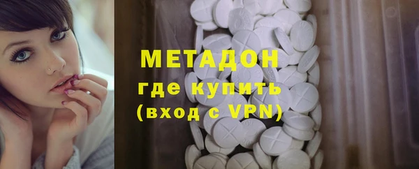 экстази Алексин