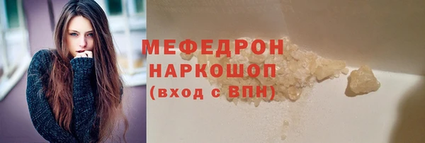 mdpv Алексеевка