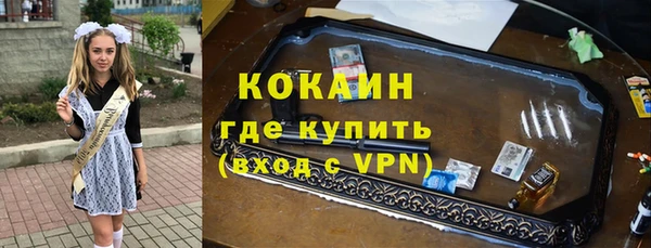 скорость mdpv Алзамай