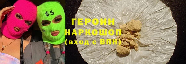 экстази Алексин