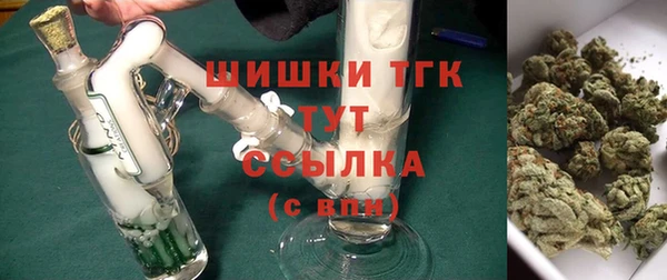 скорость mdpv Алзамай