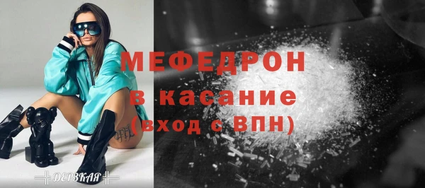 скорость mdpv Алзамай