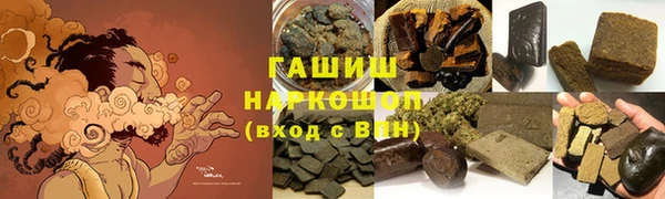 скорость mdpv Алзамай