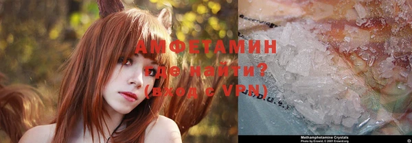 экстази Алексин