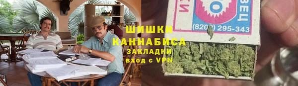 скорость mdpv Алзамай