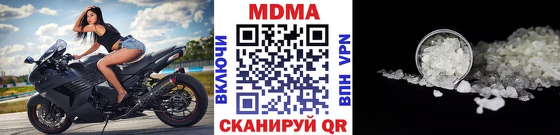 MDMA молли  закладки  Орехово-Зуево 