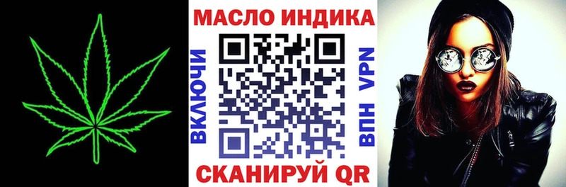 где можно купить наркотик  Орехово-Зуево  ТГК Wax 
